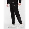 Puma Men's Fleece-Lined Tapered Jogger Pants