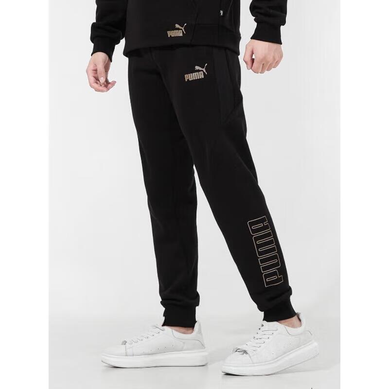 Puma Men's Fleece-Lined Tapered Jogger Pants