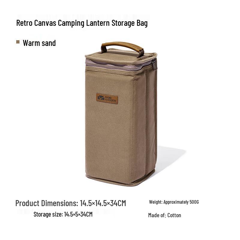 MOBIGARDEN NX22671016 Outdoor Camping Storage Tote Bag