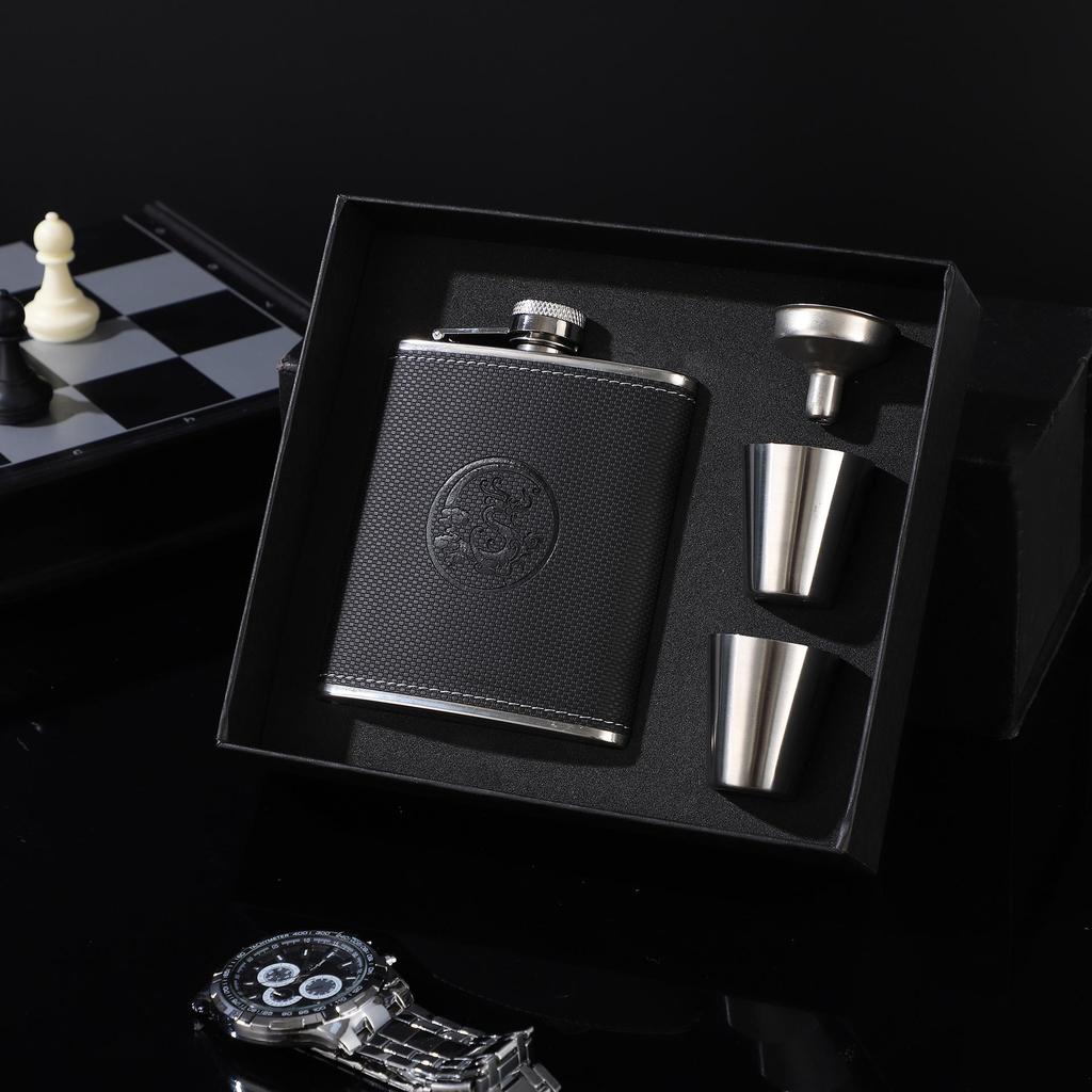 8oz Stainless Steel Portable Hip Flask Set with 7oz Baijiu Bottle - Outdoor Liquor Gift Box