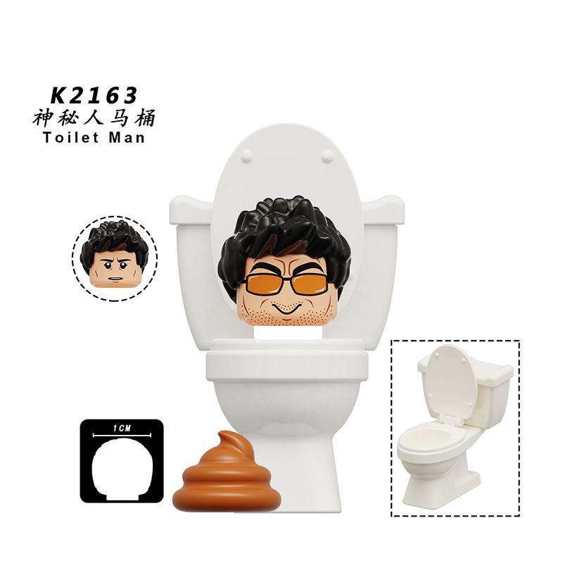 Duchess Toilet Man New Gman5.0 Blocks Female Special Forces Bricks For Toys Gifts Action Figures Building Blocks For Children