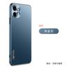 iM-CHEN is suitable for Apple 11 mobile phone case iphone11 protective case for men and women matte anti-fingerprint electric light model
