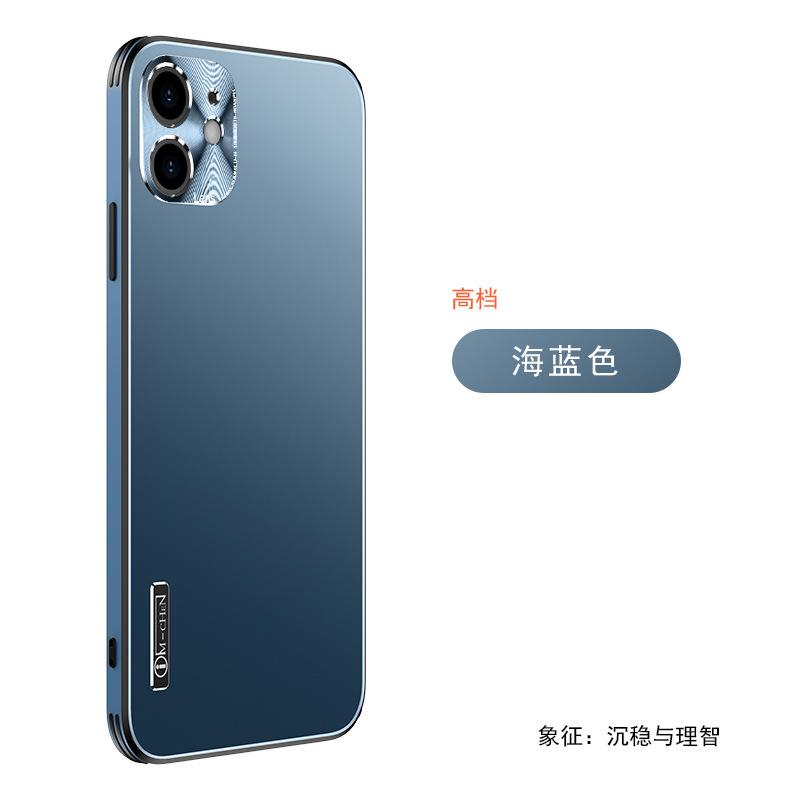 iM-CHEN is suitable for Apple 11 mobile phone case iphone11 protective case for men and women matte anti-fingerprint electric light model