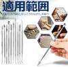 ziyue Set of Stainless Steel Clay Clay Crafting Silicone Clay Drawing Cleaning Sculpting Tools for Clay with Storage Case 19-Piece Spatulas, Spatulas,