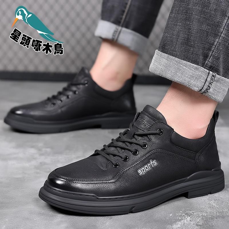 Men's Shoes Spring and Autumn Korean Version Low-top Men's Leather Shoes Genuine Leather Student Board Shoes Versatile Shoes