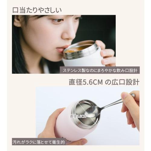 TYESO Vacuum Insulated Soup Jar, 220ml, Small, Lightweight, Compact, Convenient, Portable, Stainless Steel, Keeps Soup Hot or Cold, Wide Mouth Design,