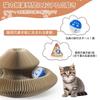 Kitty Kurlz Magic Organ Cat Scratch Board with Bell Foldable Accordion Design Cat Scratcher Toy for Indoor Accordion Cat Magic Organ Cat Beige Ball,