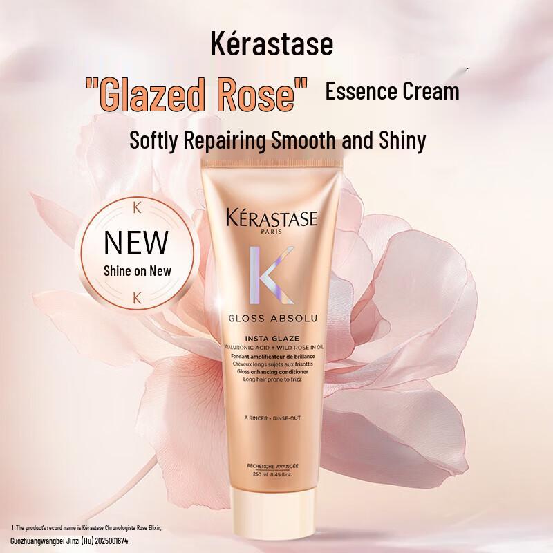 Kérastase Glaze Rose Luminous Hair Care Set 795ml