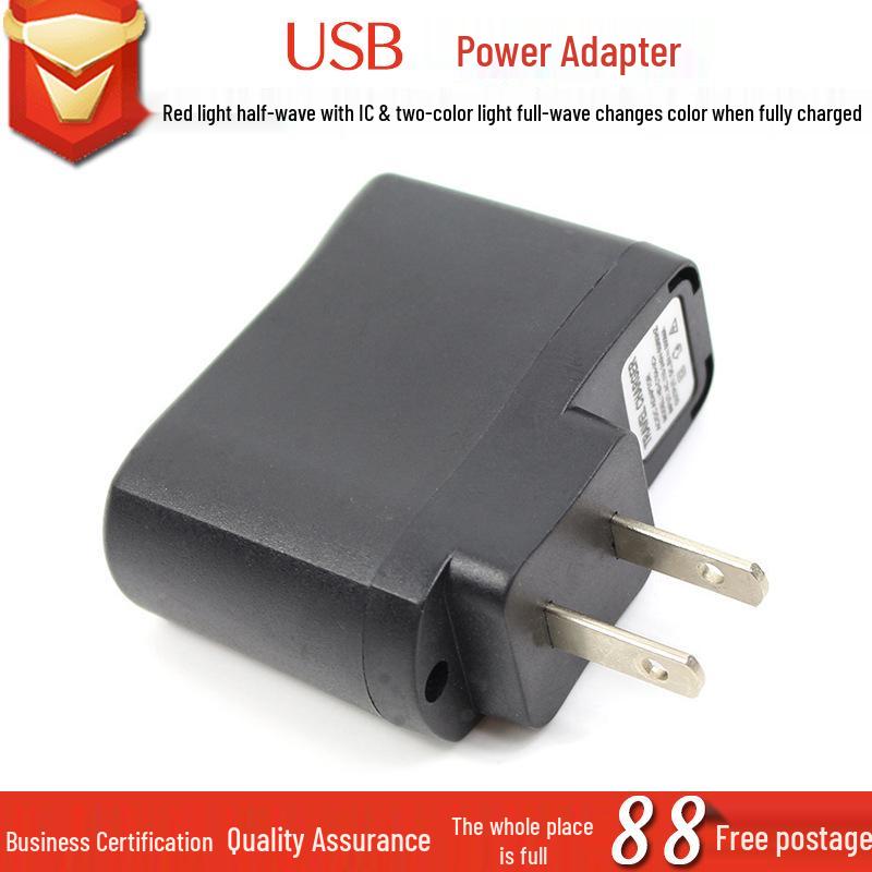 

Dual Color Light MP3 Charger with Red Light Conversion, USB Power Adapter 5V 500mAh Half-Wave with IC [US Standard]