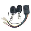 Anti-Theft E-bike Alarm System Electric Scooter Security Remote Control Alert for Cycling Vehicle Accessories