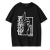 Harajuku Tshirt Manga Japanese Anime Jujutsu Kaisen T Shirt Gojo Satoru Tops Yuji Itadori Graphic Tees Cool Unisex T-shirt