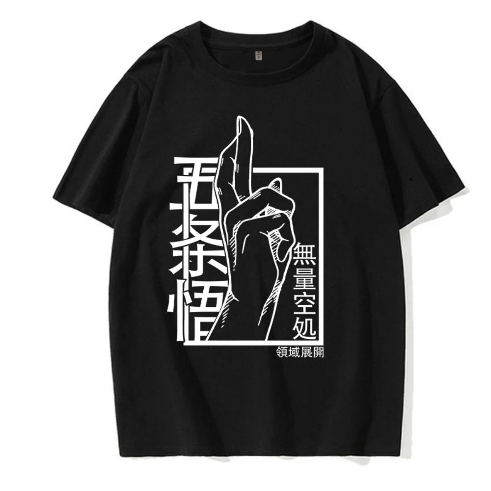 Harajuku Tshirt Manga Japanese Anime Jujutsu Kaisen T Shirt Gojo Satoru Tops Yuji Itadori Graphic Tees Cool Unisex T-shirt