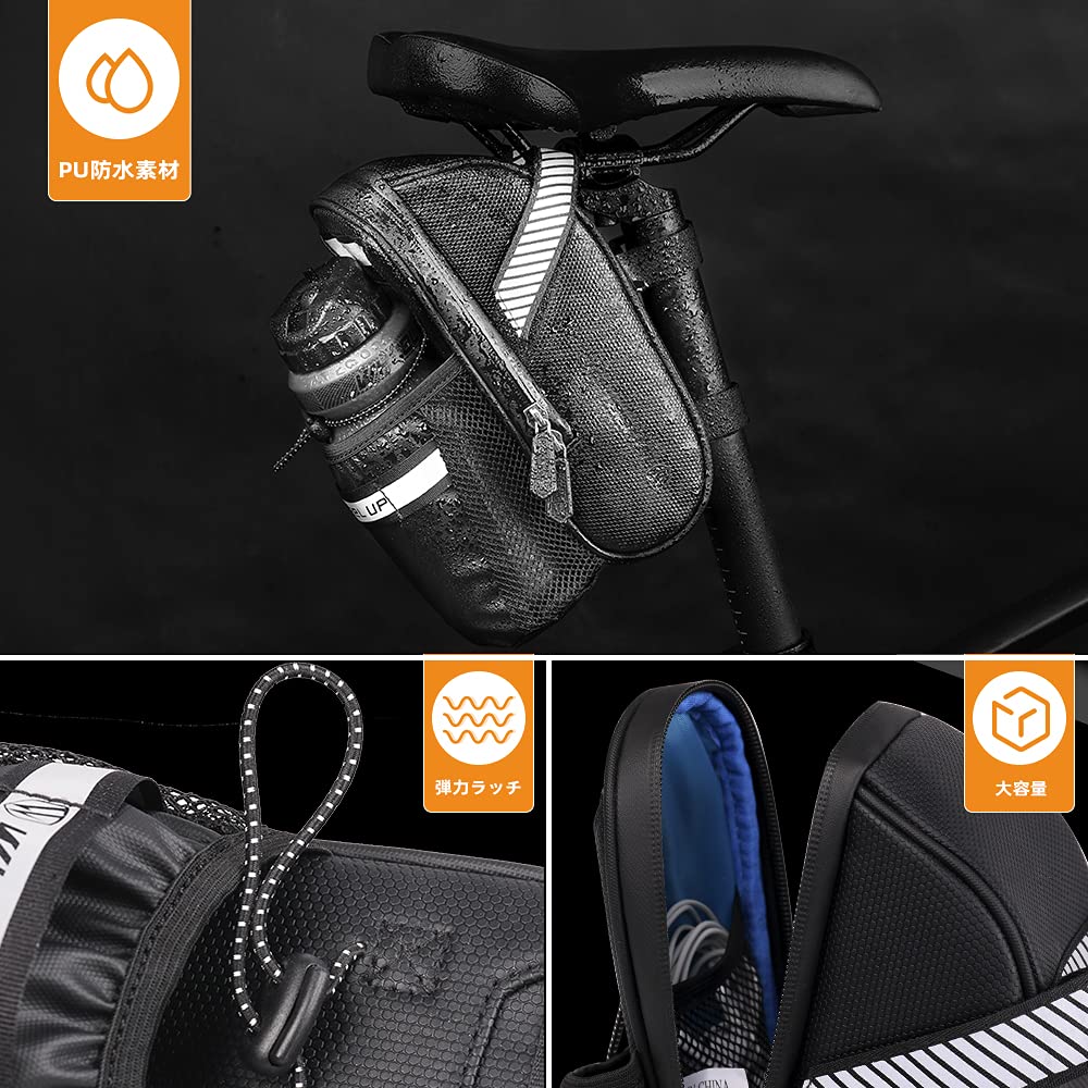 WHEEL UP Fahrrad-Satteltasche, Rennrad-Flaschenhalter, große Kapazität, wasserdichter Wasserflaschenhalter, Fahrradtasche, MTB-Sitztasche