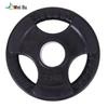 Weibu Coated Olympic Barbell Set