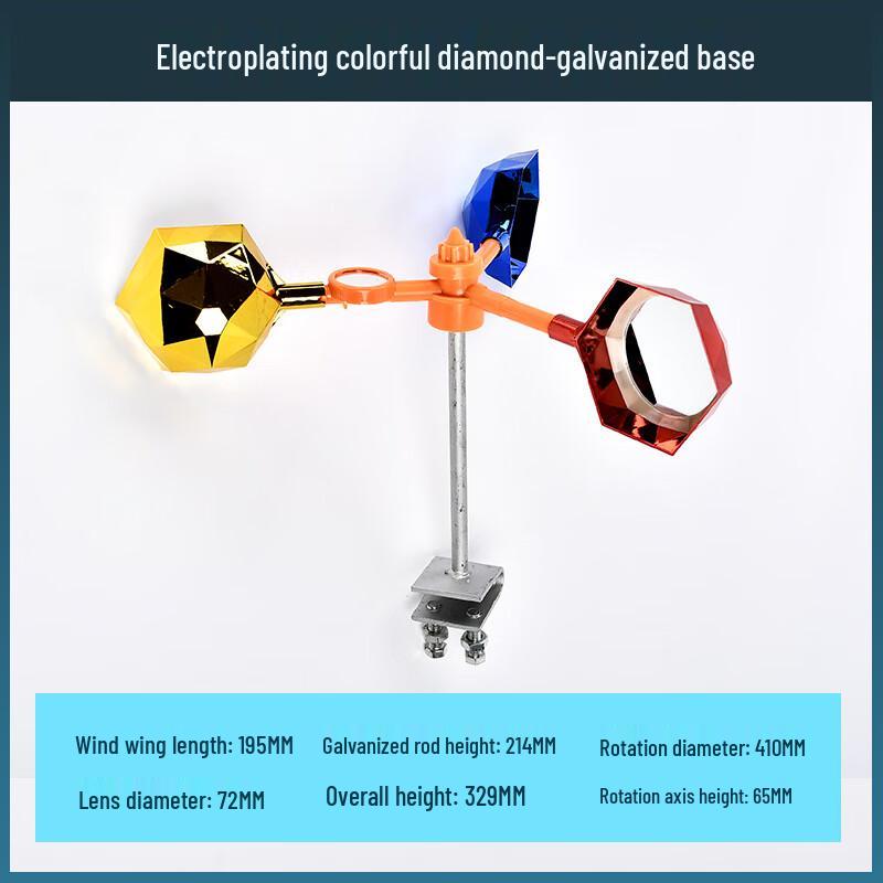 UOSU Magnetic Reflective Wind Bird Repellent