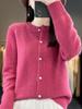 Women's Round Neck Wool Cardigan: Loose Fit, Solid Color, Hollow Long Sleeve - Suitable for Spring, Autumn, and Winter.