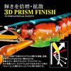 YO-ZURI Lure Joint Bait 3DB Crayfish (SS) 75mm 23g Prism Green