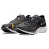 Nike ZoomX Vaporfly Next% 2 'Black Metallic Gold Coin' Sneakers Casual
