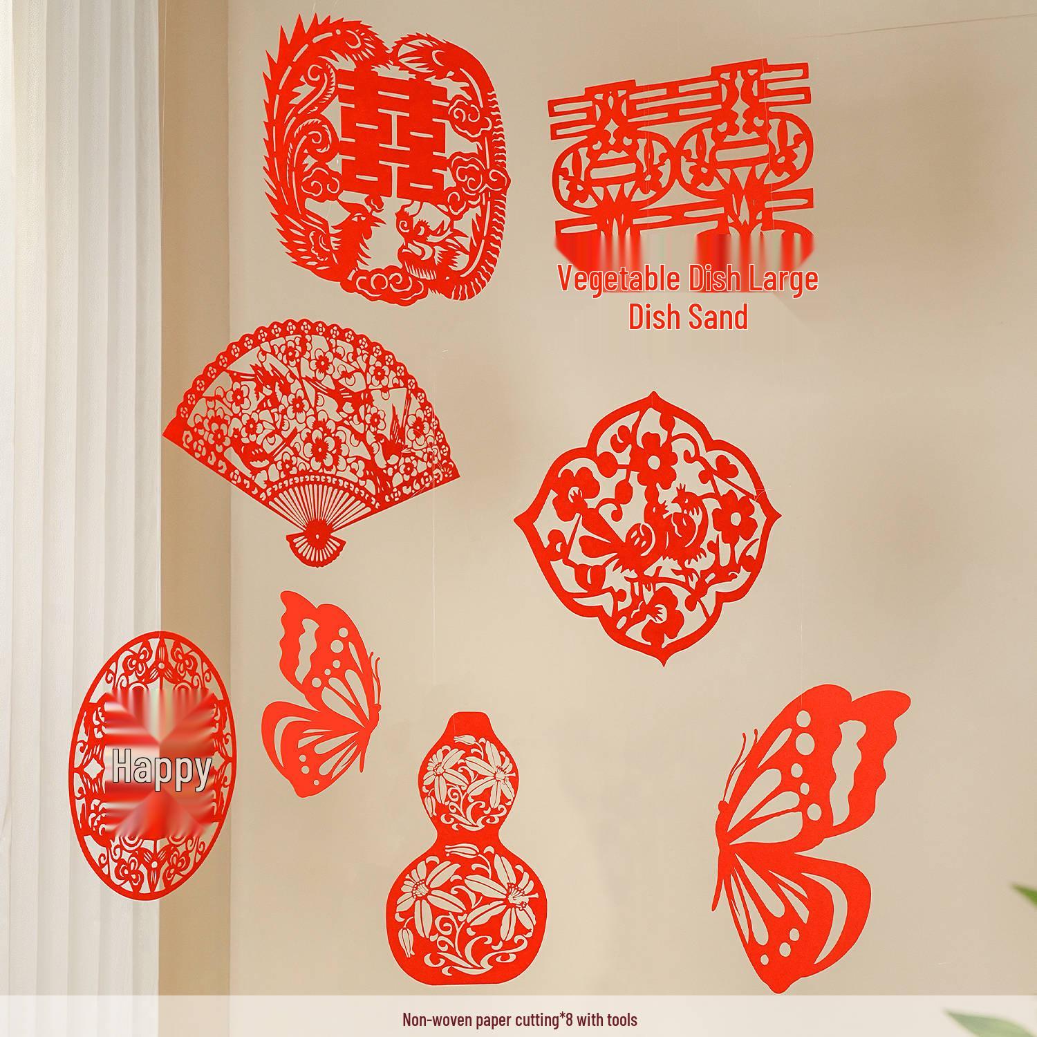 Wedding Xi Character Red Paper Cutting Decoration – Chinese Style Hanging for Windows 8-pack paper-cut style Xi character