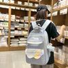 Sweet and Cute Style Student Schoolbag Korean Version of Primary School Students, Junior High School Students, Large-capacity Backpack