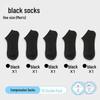 Unisex Travel Disposable and Washable Deodorant Socks