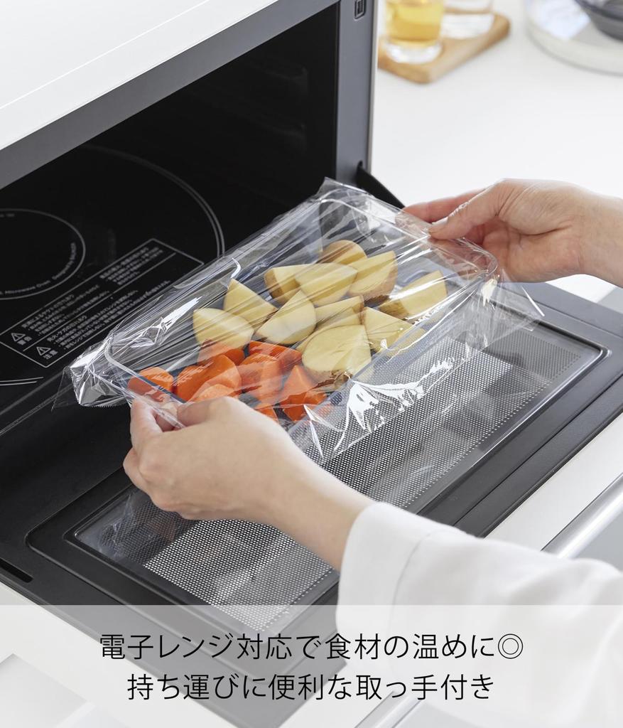 Yamazaki Tower Deep Food Preparation Set of X X Made In Product Number 10337 Microwave-Safe, Connectable, Easy-to-Clean Trays, 2, Clear, W14.2 D25.9