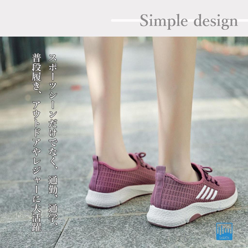 Relica Lightweight Casual Walking Shoes with Comfortable Thick Nurse Sports Gym Wide Korean Black Sizes Lace-Up Design, Sole, Leg-Sculpting Sneakers,