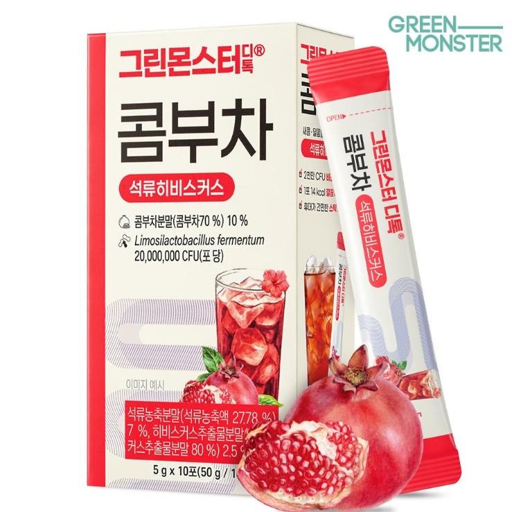 [Green Monster] Detox Kombucha (5 Refreshing Flavors) (1 Unit-10sticks)