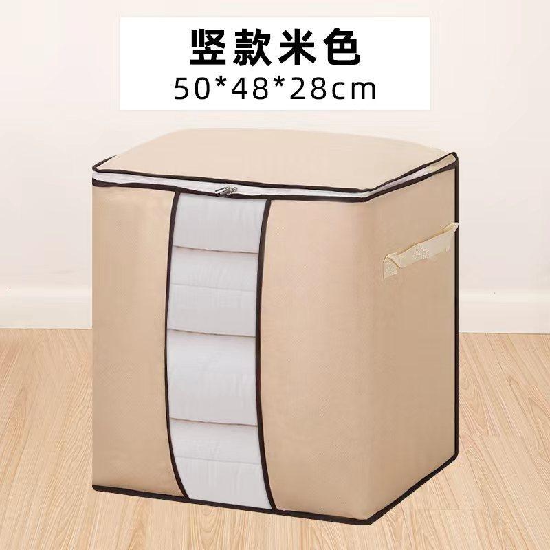 

Нетканая сумка для переезда, дорожная водонепроницаемая сумка для багажа большой вместимости One Size