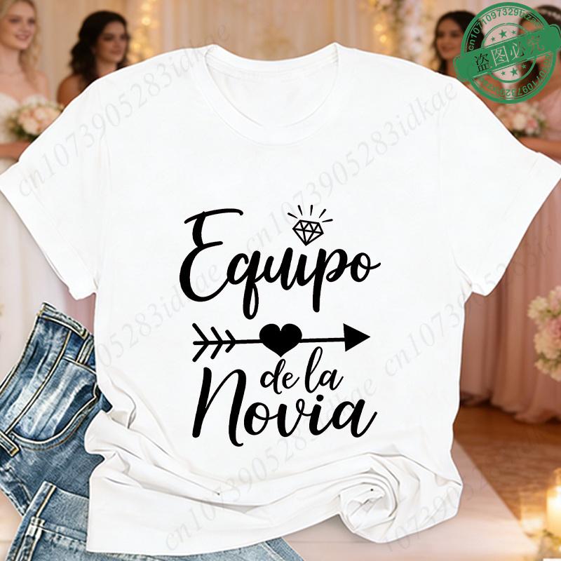 Tribu De La Novia Spanish Single Farewell Bachelorette Party T-shirts Short Sleeve O Neck Tops with Diamond Heart Arrow Graphic