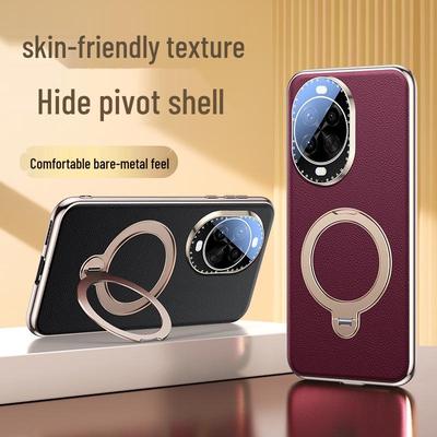 Huawei Nova 14 Pro/Ultra Anti-Drop Leather Phone Case with Magnetic Stand