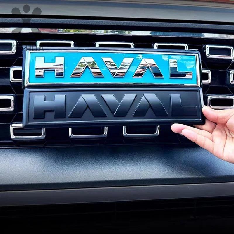 Great Wall GWM Haval Dargo II 2023 2024 H-Dog Car Logo Cover Accessories Car Front Rear Matte Black Logo Badge Emblem Sticker