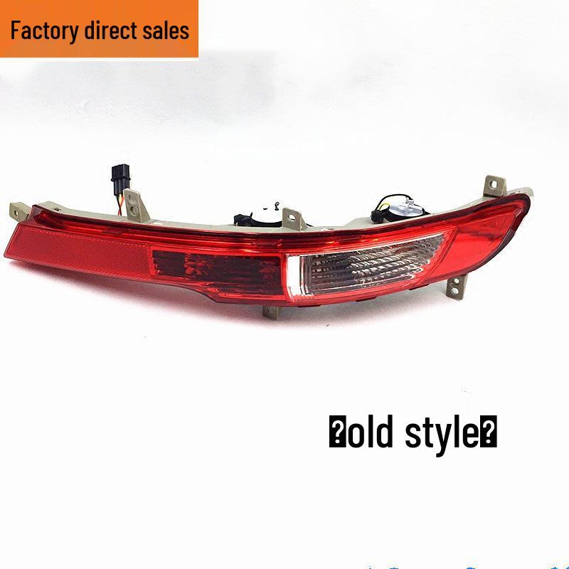 

Rear Fog & Brake Light Assembly for Yueda Kia Old & New Sportage Bumper Standard Old Version, Passenger Side