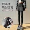 H531 outer wear shark pants culottes integrated fake two-piece yoga slimming exercise high waist abdomen lift hip shaping slim fit