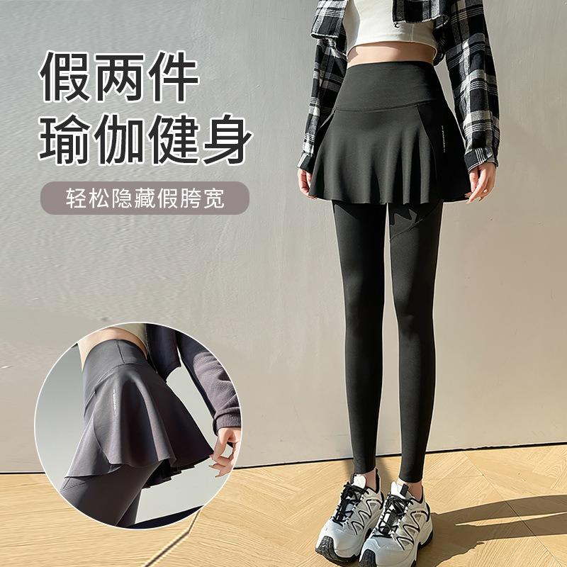 H531 outer wear shark pants culottes integrated fake two-piece yoga slimming exercise high waist abdomen lift hip shaping slim fit