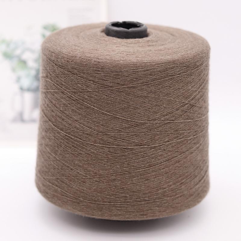 Core-Spun Yarn for Knitting Machines, Sweaters, Scarves, Hats, DIY, and Crochet.