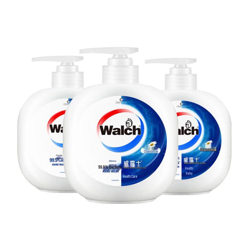 Walch Antibacterial Hand Wash - Chamomile