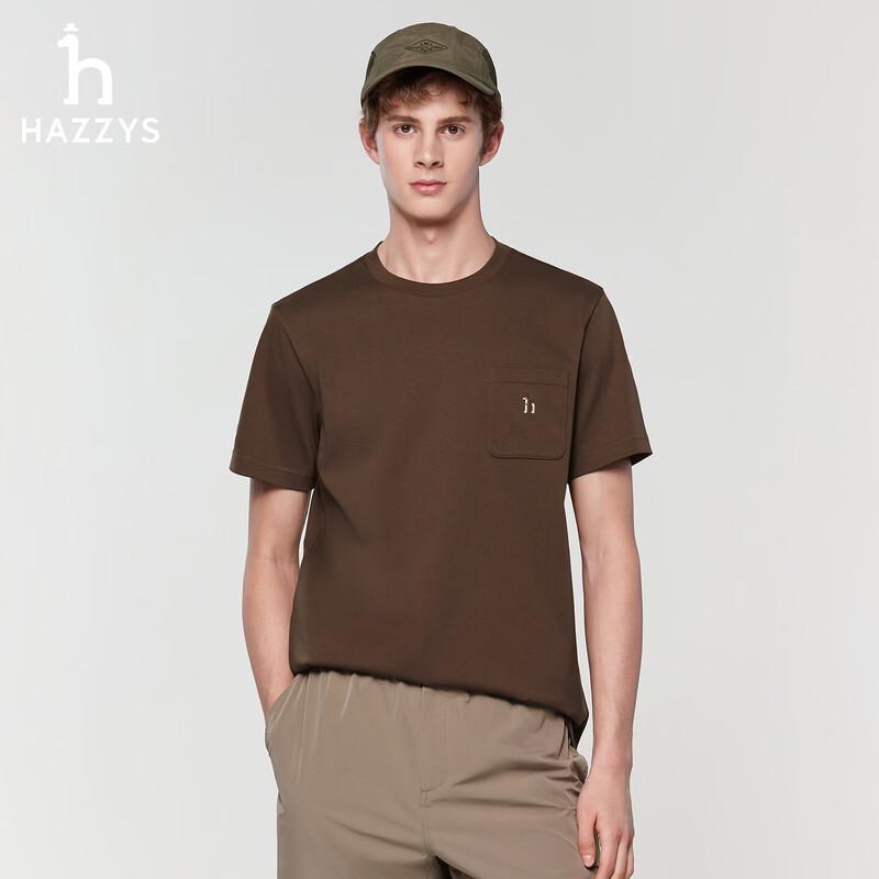 HAZZYS Men s Casual Pure Cotton Round Neck Short Sleeve T-Shirt XL