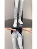 Herren Trendige Slim Stretch Distressed Jeans