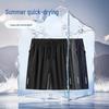 Men's Quick-Dry Sports Shorts - Customizable Logo, Lightweight Fitness & Running Shorts