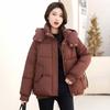 Daunenjacke mit Polsterung Damen Winter 2025 Neue Damenmode Schlankmachende Kapuzen-Kurzjacke