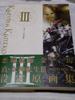 [USED] Kazuma Kaneko Art Collection III