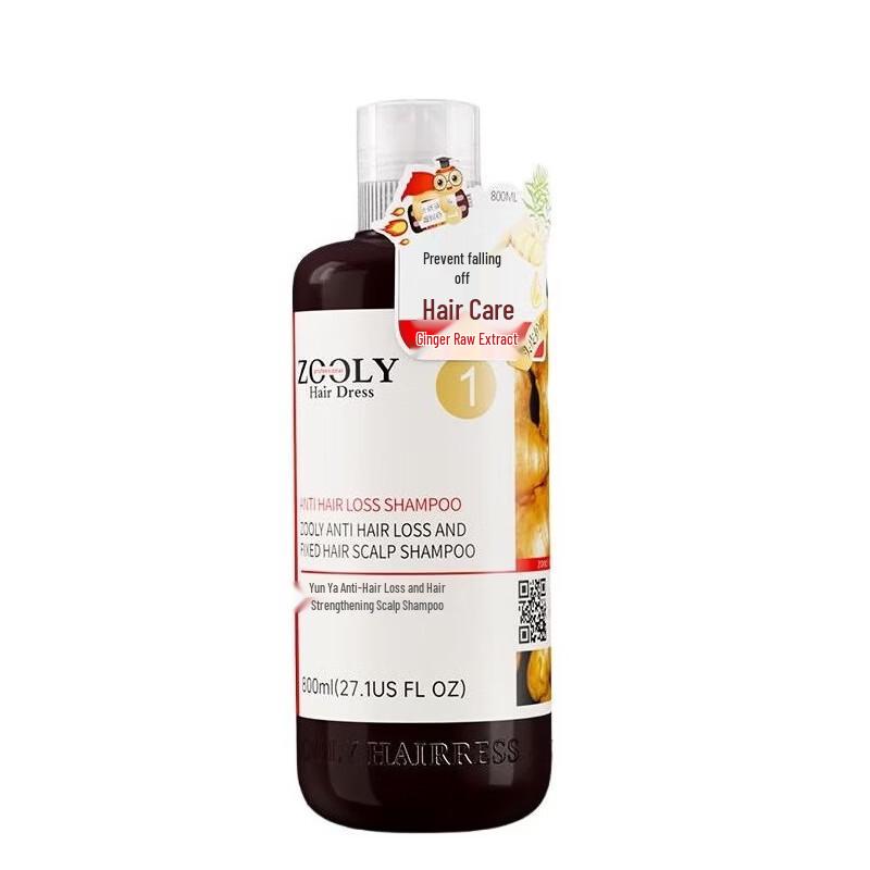 Zhuolanya Ginger Anti-Hair Loss Shampoo