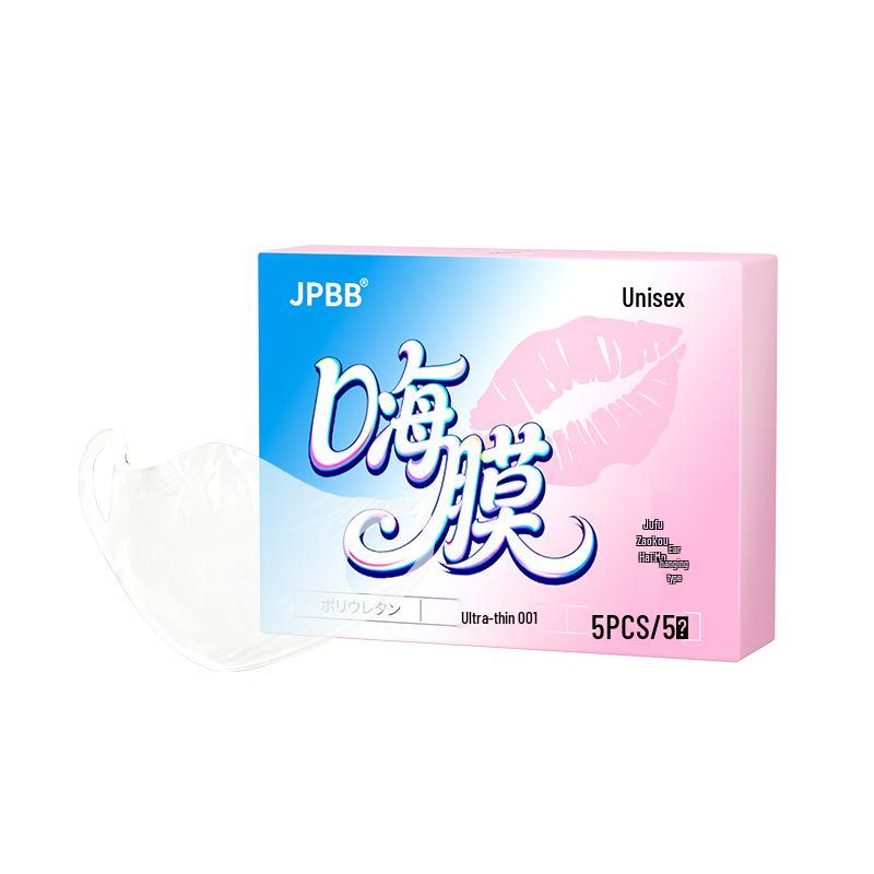 New Ultra-Thin Oral Love Polyurethane Nipple Film for Couples - Drip-Ear Vagina Film for Men and Women