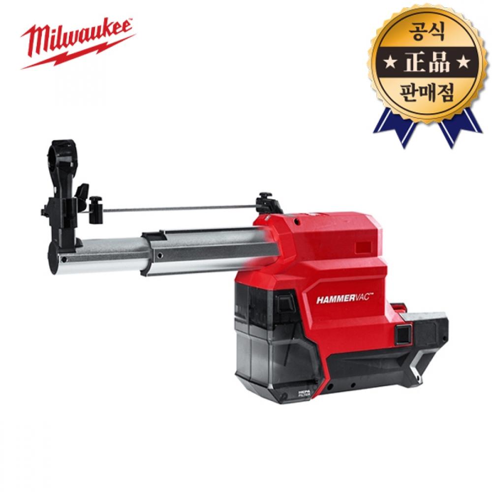 

Пылесборник Milwaukee M18 FPDDEXL 0 18 В, основной блок M18 FHP, перфоратор, пылеотсос, пылезащитный пылесборник