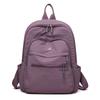 Women's Backpack Lightweight Large Capacity Nylon Backpack Travel Bag