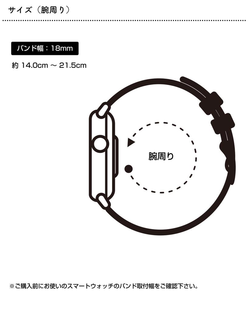 Correa de Reloj Inteligente 18mm Cuero Genuino Cuero Banda de Repuesto [monomam] Mujer (Ancho de Correa 18mm) (Camello Antiguo)