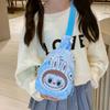 1ks Dětská kreslená taška přes hruď Labubu Velkokapacitní batoh Vodotěsný Kawaii Hnědé monstrum Děti Roztomilá taška přes rameno