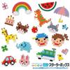 Kawada Perler Beads Easy Starter Box (80-56946)