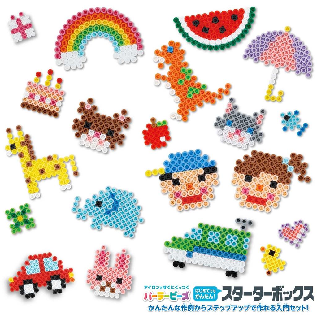 Kawada Perler Beads Easy Starter Box (80-56946)